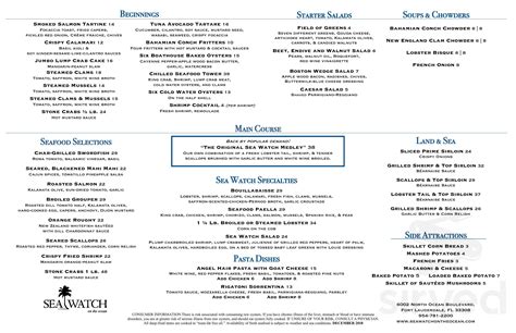 sea watch fort lauderdale menu.